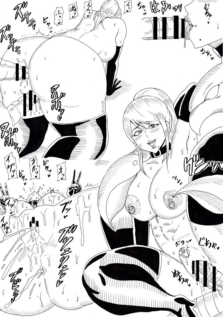 Brainwashing Slave S page 6 full