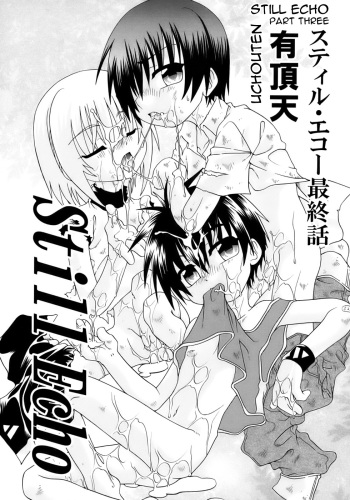Still Echo Chapter 3 cover