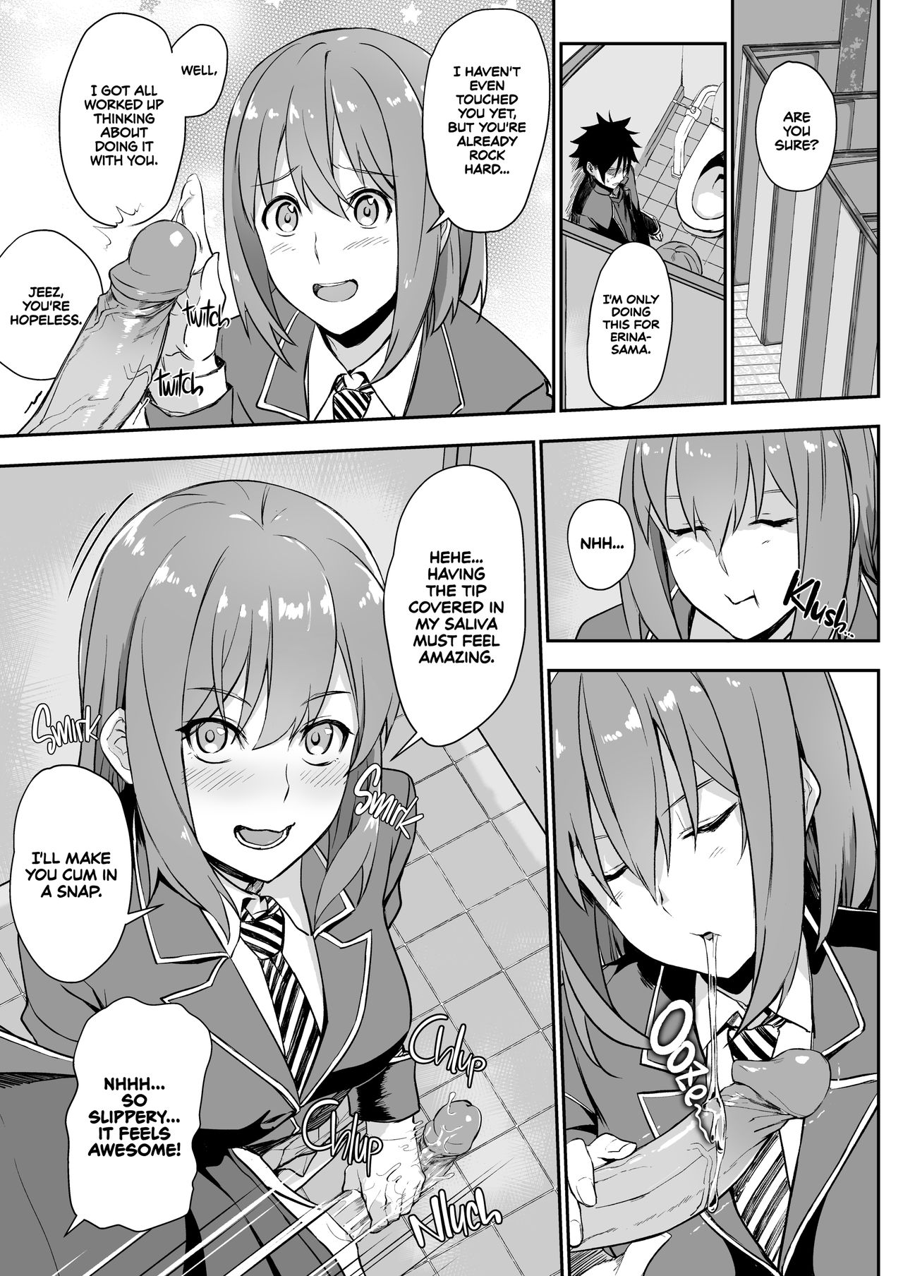 Secret Recipe 3-shiname | Secret Recipe vol. 3 page 4 full