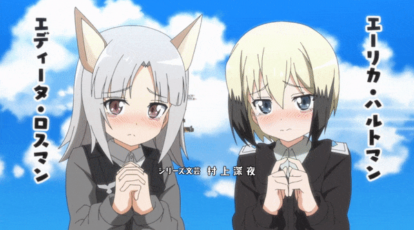 World Witches Hasshinshimasu! Gifs page 3 full