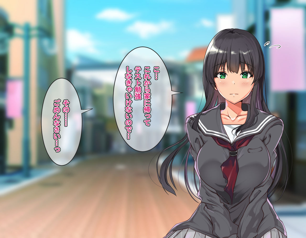 Juujun Appli de Yarihoudai! Deatta Onna wa Subete Ore no Niku Onaho! page 10 full