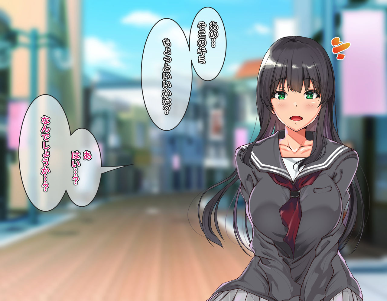 Juujun Appli de Yarihoudai! Deatta Onna wa Subete Ore no Niku Onaho! page 8 full
