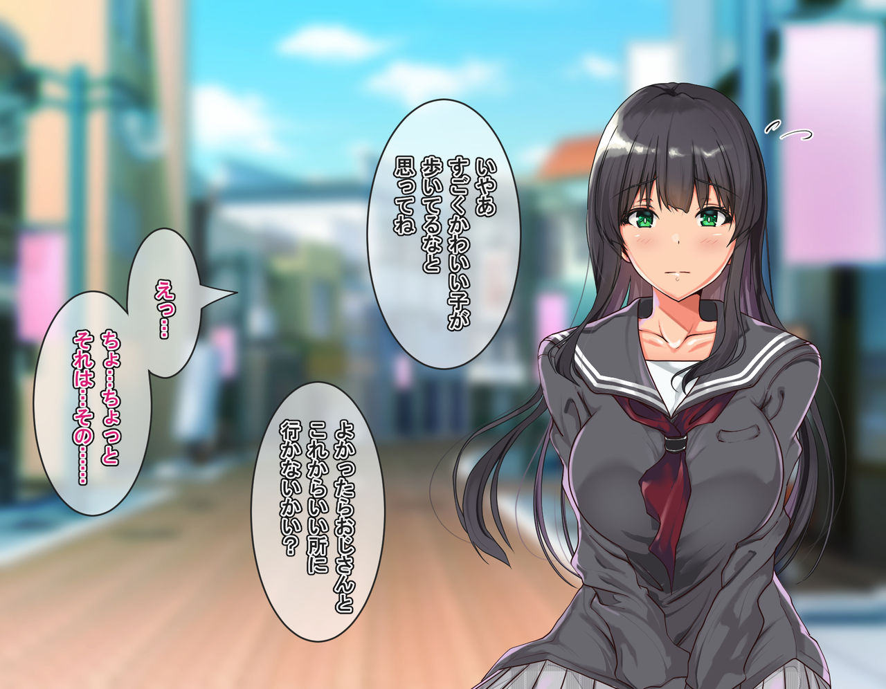 Juujun Appli de Yarihoudai! Deatta Onna wa Subete Ore no Niku Onaho! page 9 full