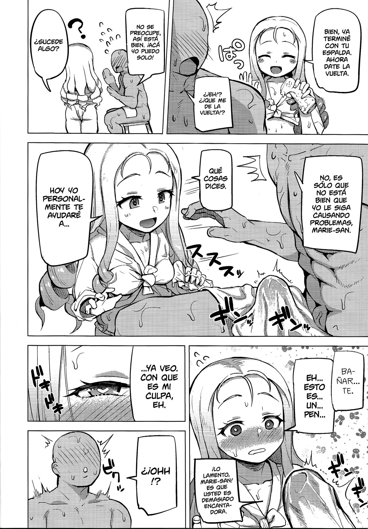 Onsen, Gokuraku, Marie-sama. | Marie-sama, Termas, Paraíso. page 8 full