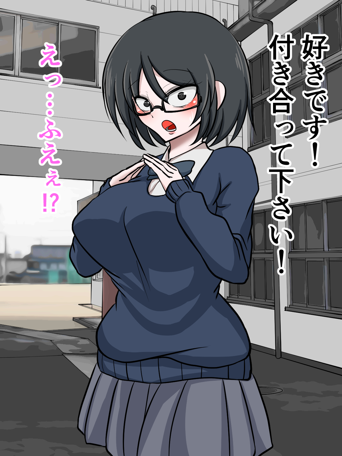 Batsu Game de Jimikei Kyonyuu Joshi Kousei ni Kokuhaku Shite Mita page 5 full