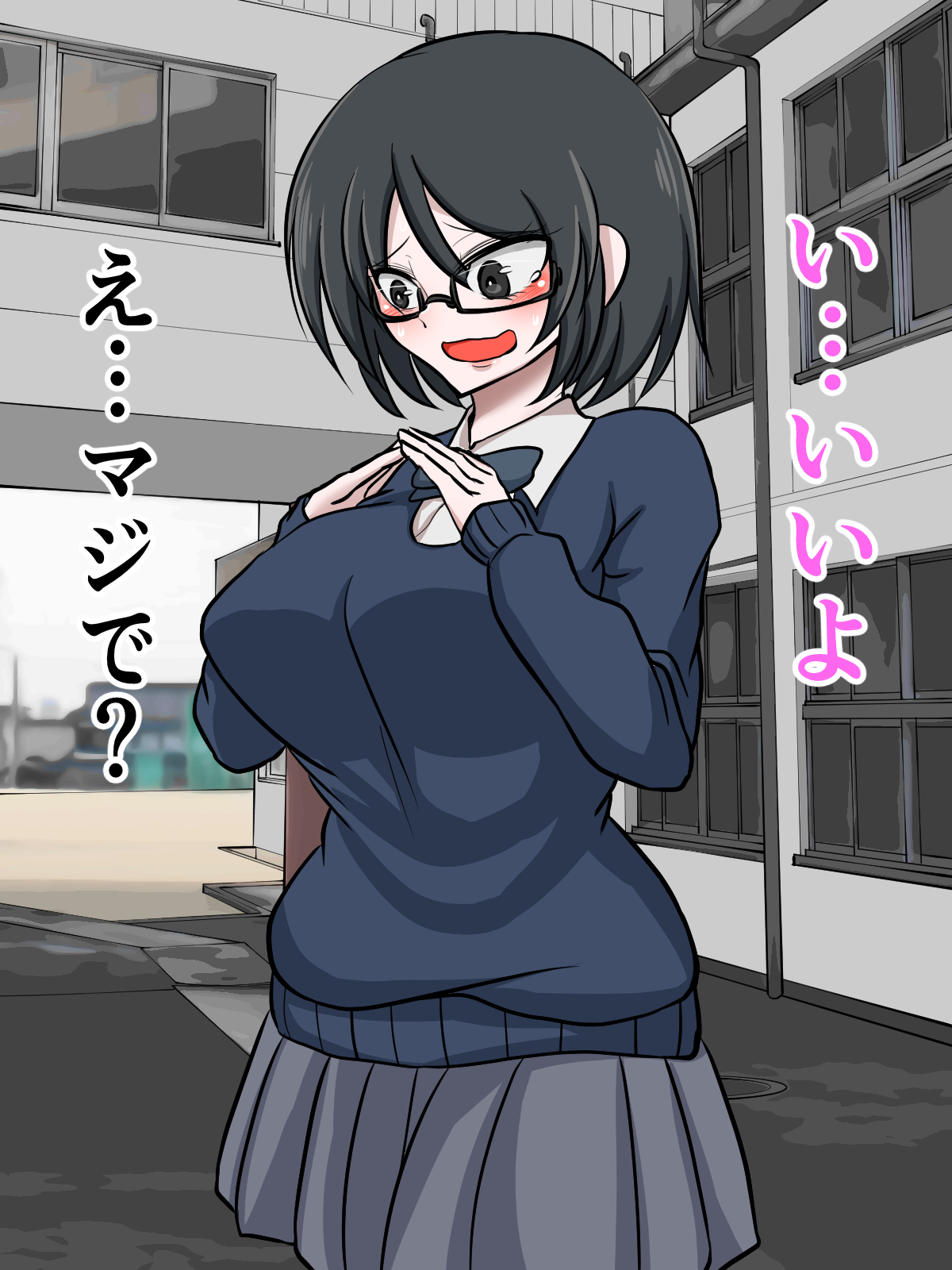 Batsu Game de Jimikei Kyonyuu Joshi Kousei ni Kokuhaku Shite Mita page 7 full