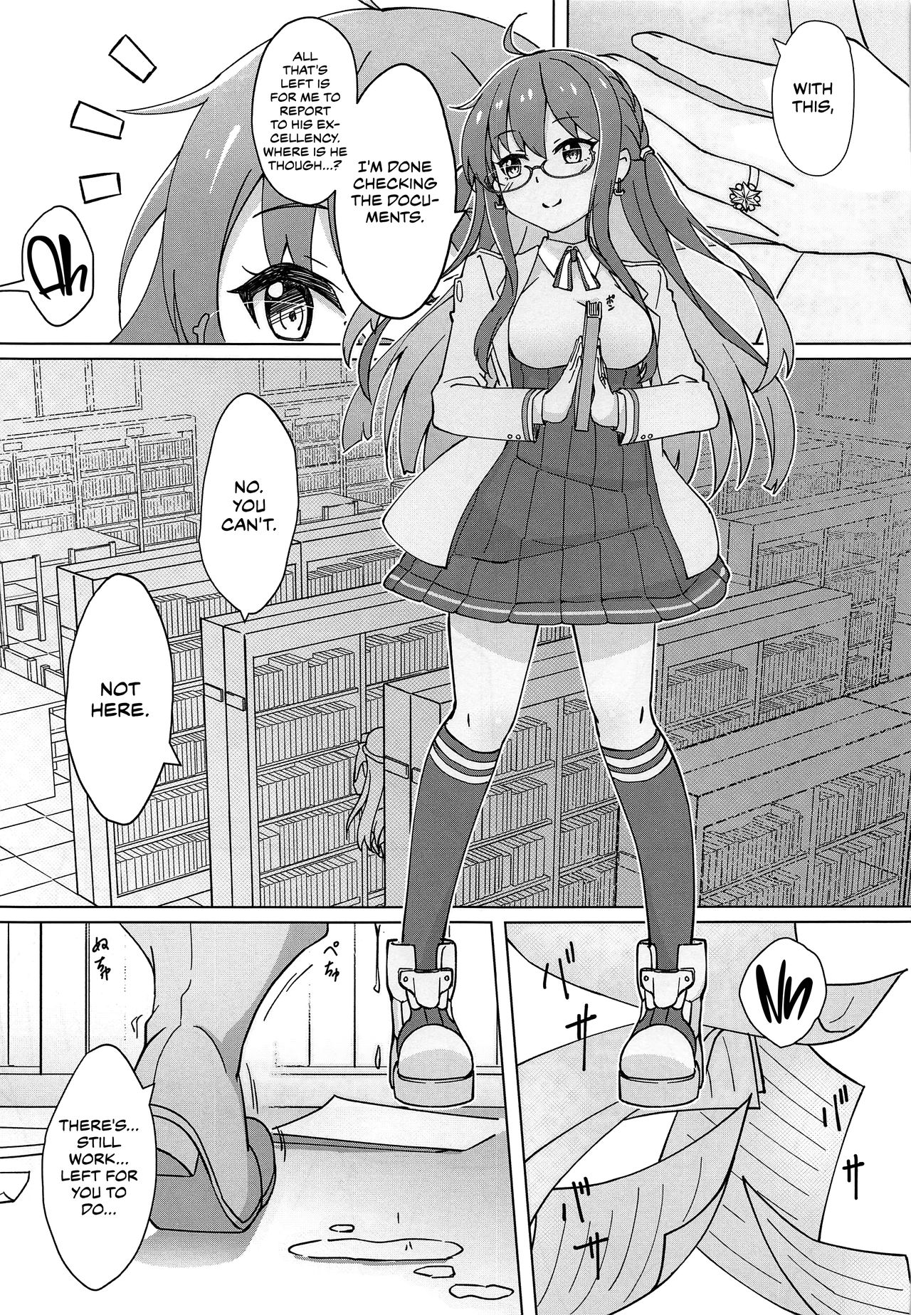 Uchi no Kakka wa ○○ Shinai to Ganbarenai | His Excellency Can't Work Hard Unless He Has Sex page 3 full