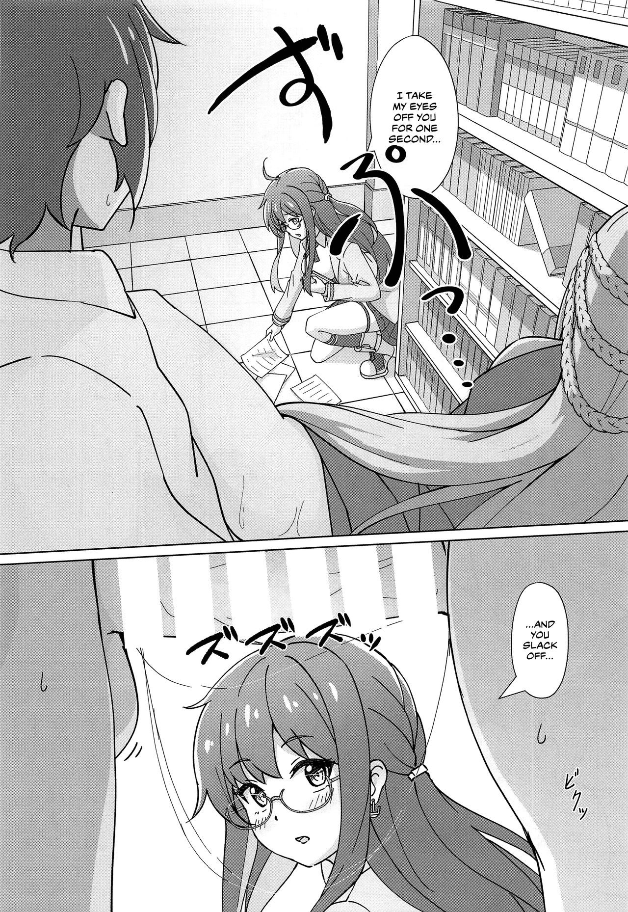 Uchi no Kakka wa ○○ Shinai to Ganbarenai | His Excellency Can't Work Hard Unless He Has Sex page 6 full