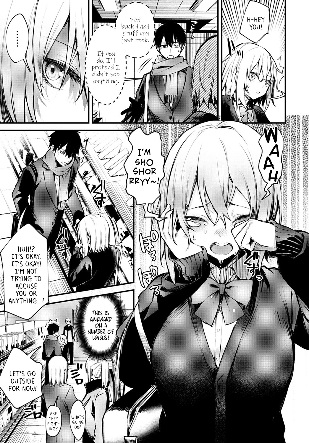 Suteneko Kanojo | Abandoned Cat Girlfriend page 3 full