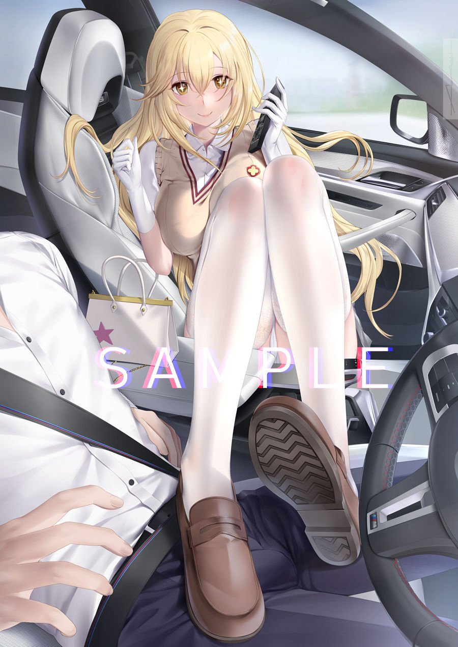 AU十一【お仕事募集中】 page 3 full