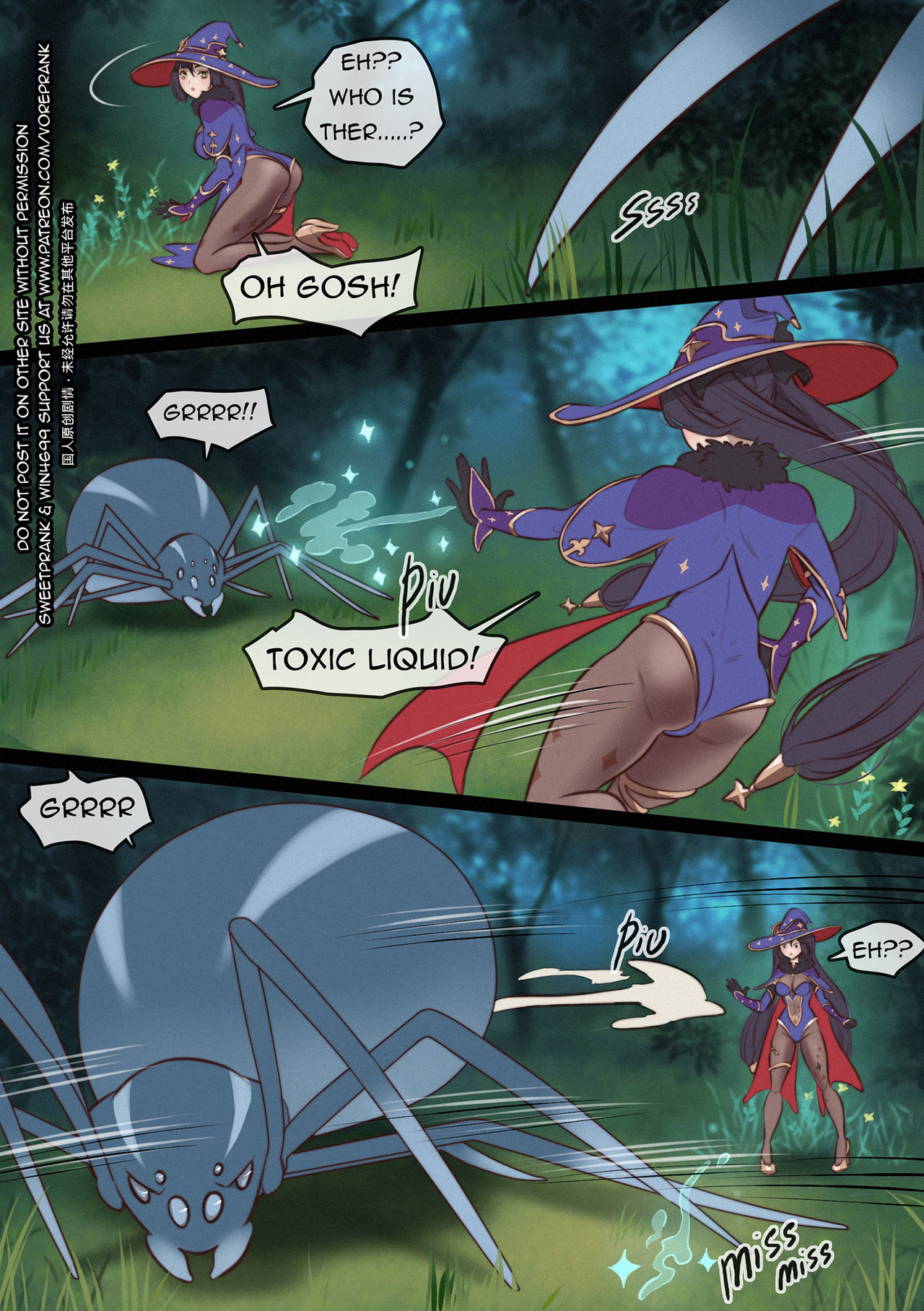 Forest hunting color page 3 full