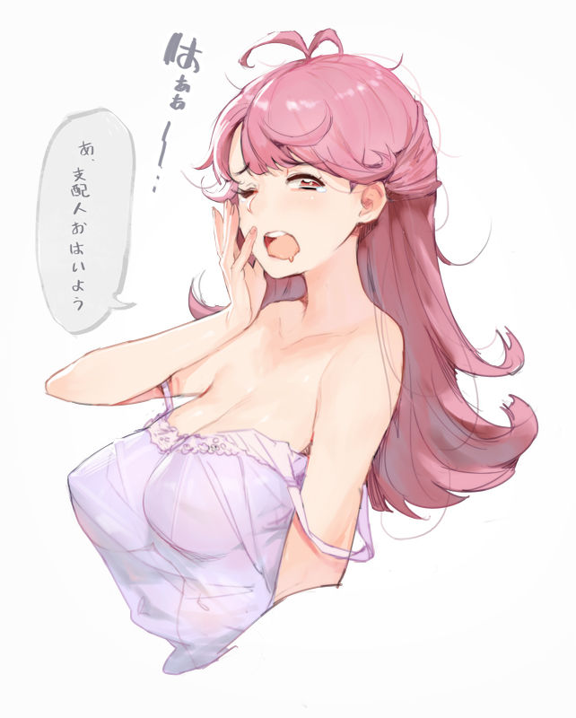 Anime - Tokyo 7th Sisters page 7 full