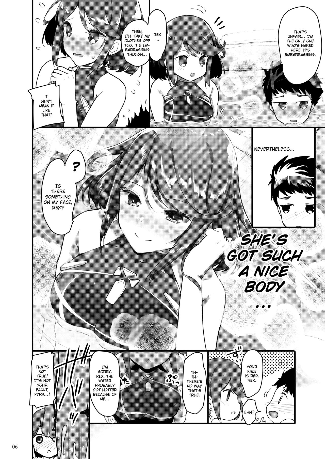 Superbia no Amai Yoru page 4 full