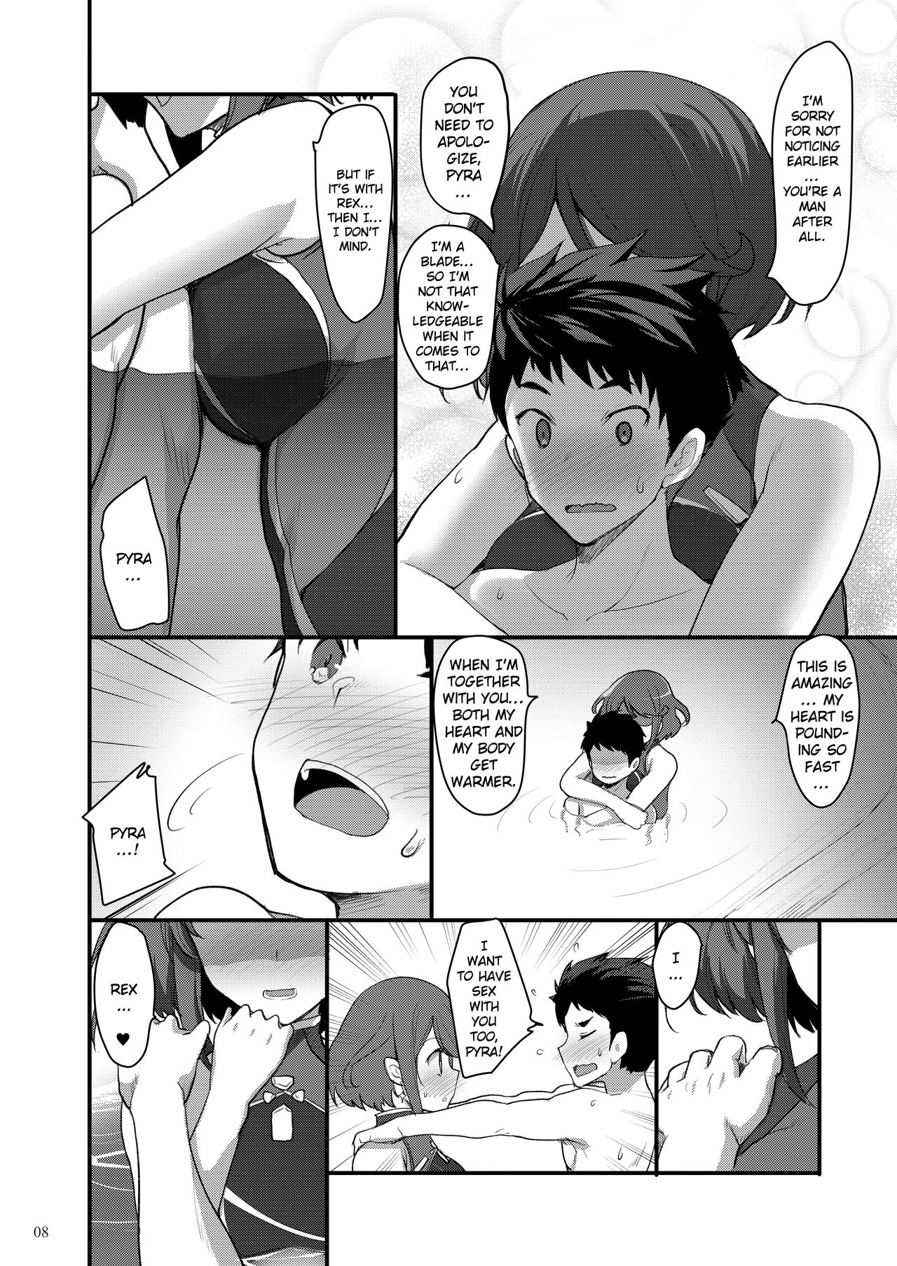 Superbia no Amai Yoru page 6 full