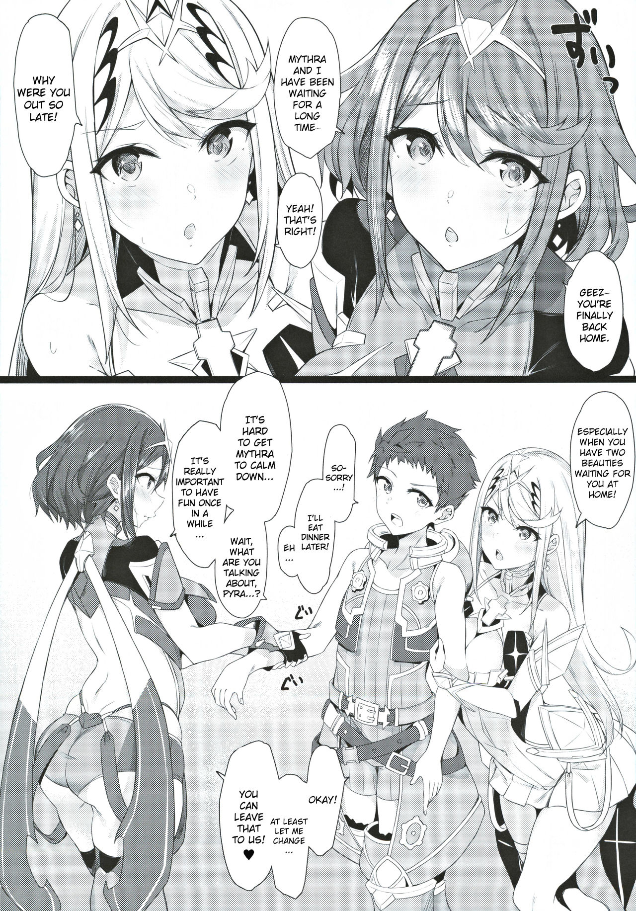 Fragments page 4 full