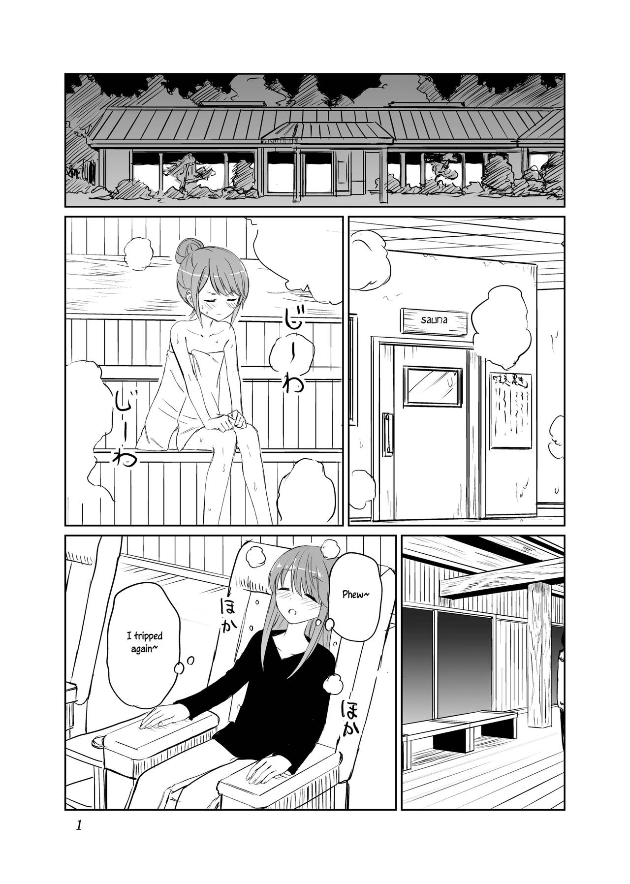 Tamani suru nara Konna Camp | We Can Have a Camp Like This Once in a While page 2 full