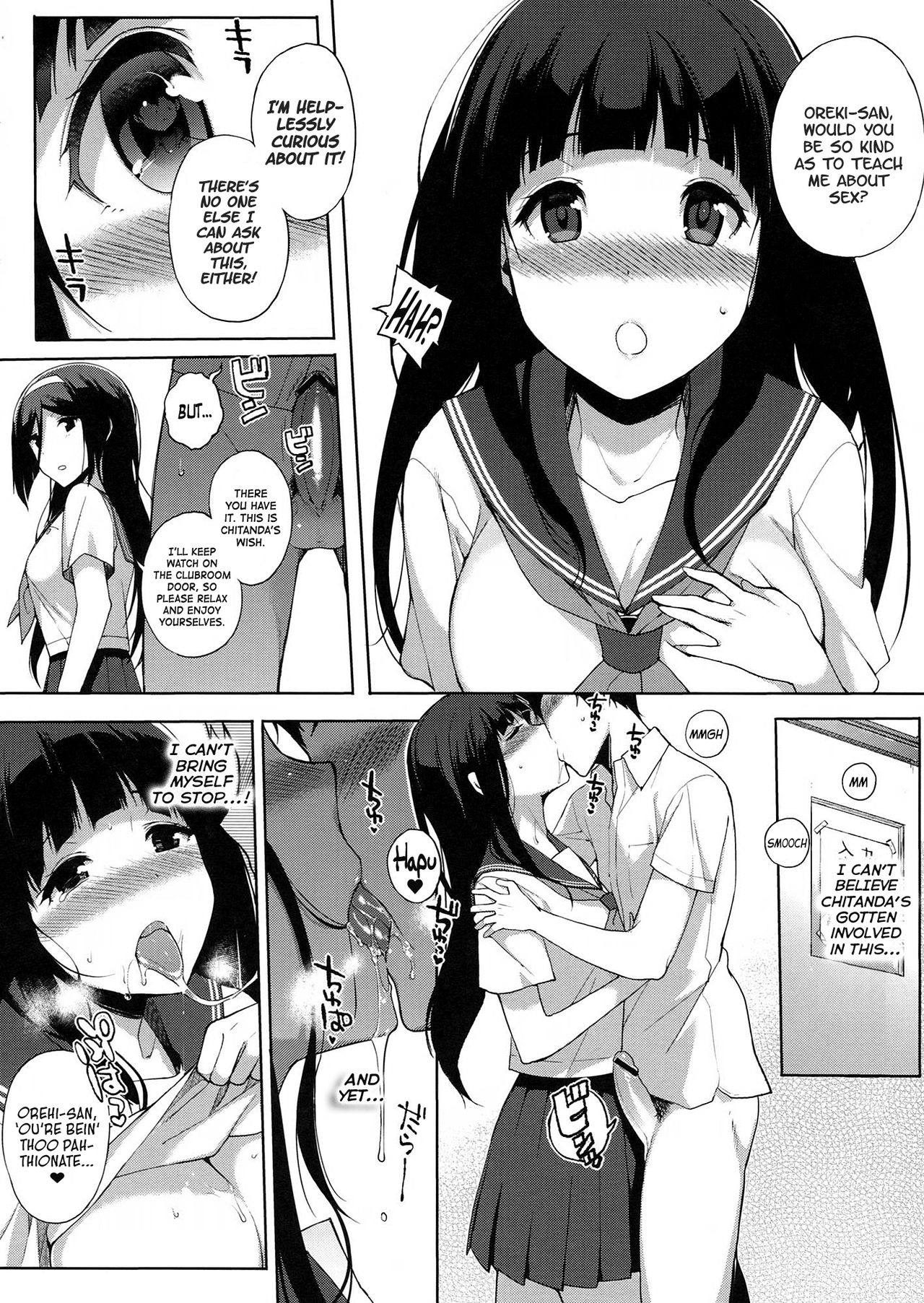 Hakka page 10 full
