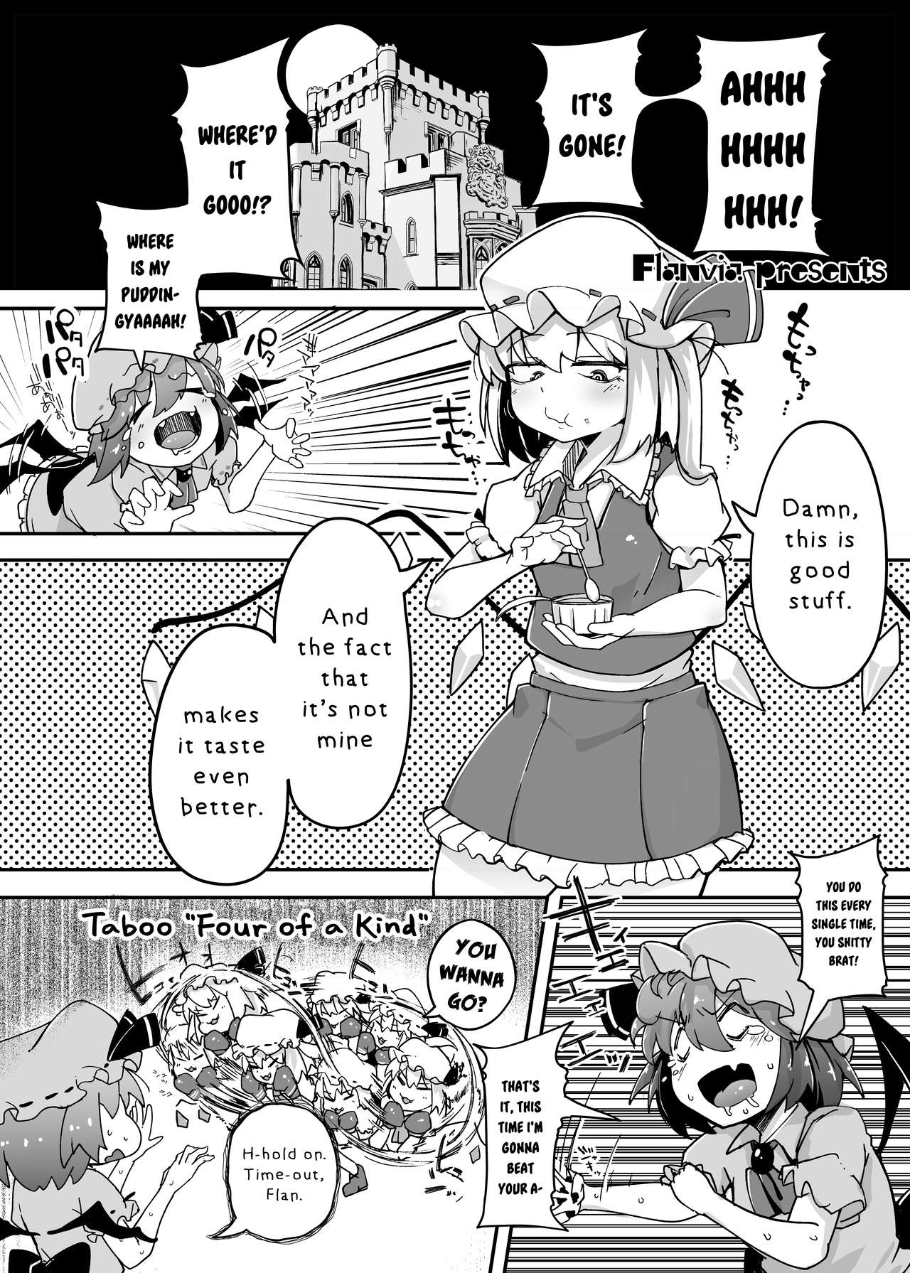 Flandre VS Wakarasetai Oji-san page 3 full