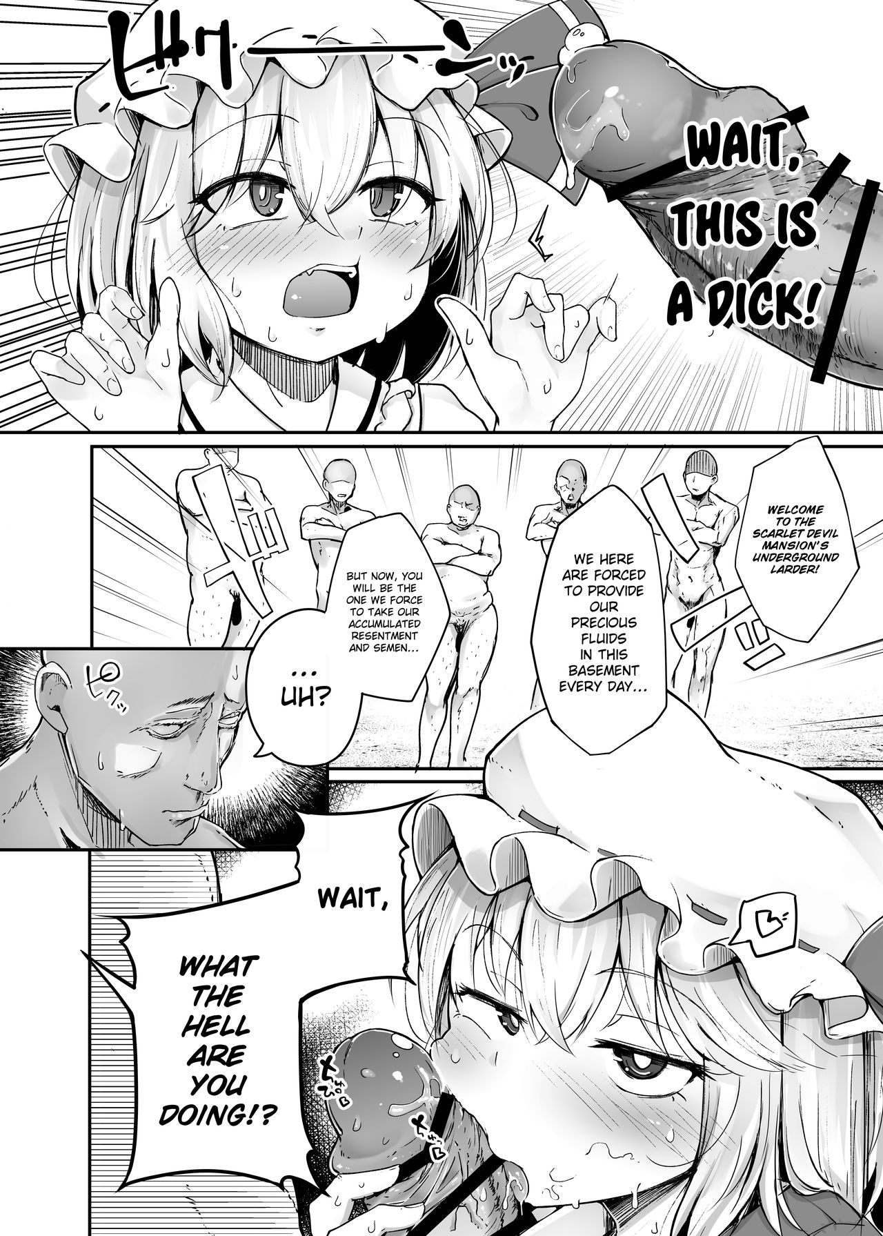 Flandre VS Wakarasetai Oji-san page 6 full