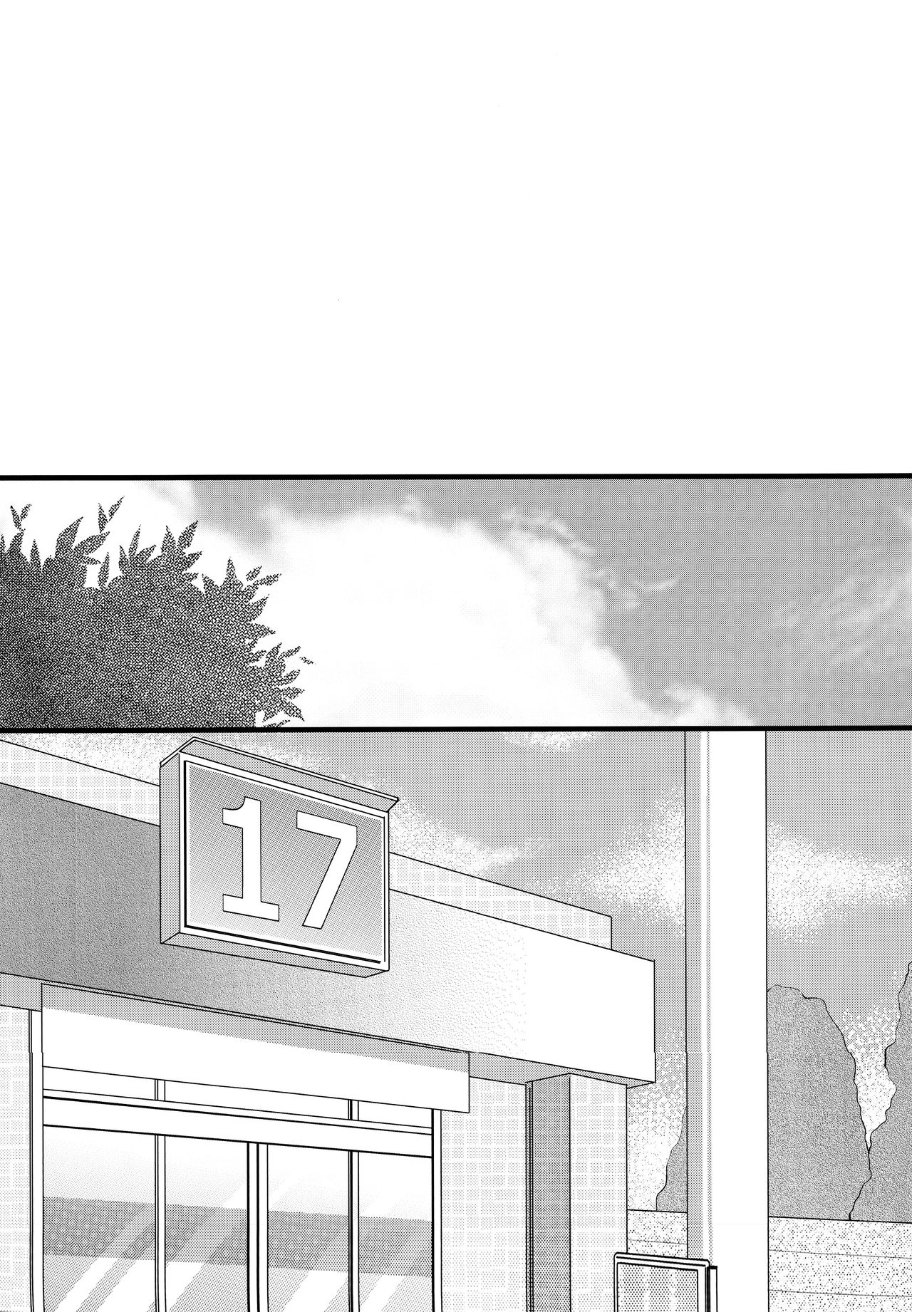 22. Love Live Hapide page 2 full