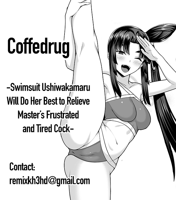 Chaldea Ochinpo Atatamebu Ushiwakamaru x Gudao Hen | Swimsuit Ushiwakamaru Will Do Her Best to Relieve Master’s Frustrated and Tired Cock page 5 full