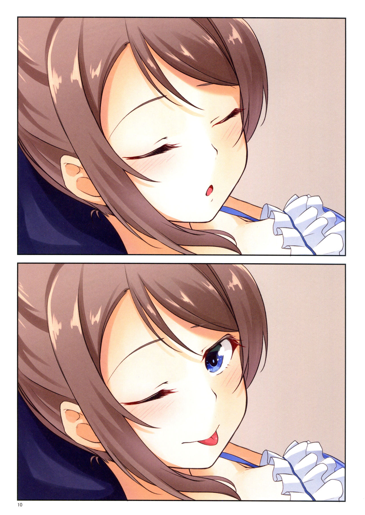 Youbi  | 요일 2 page 10 full