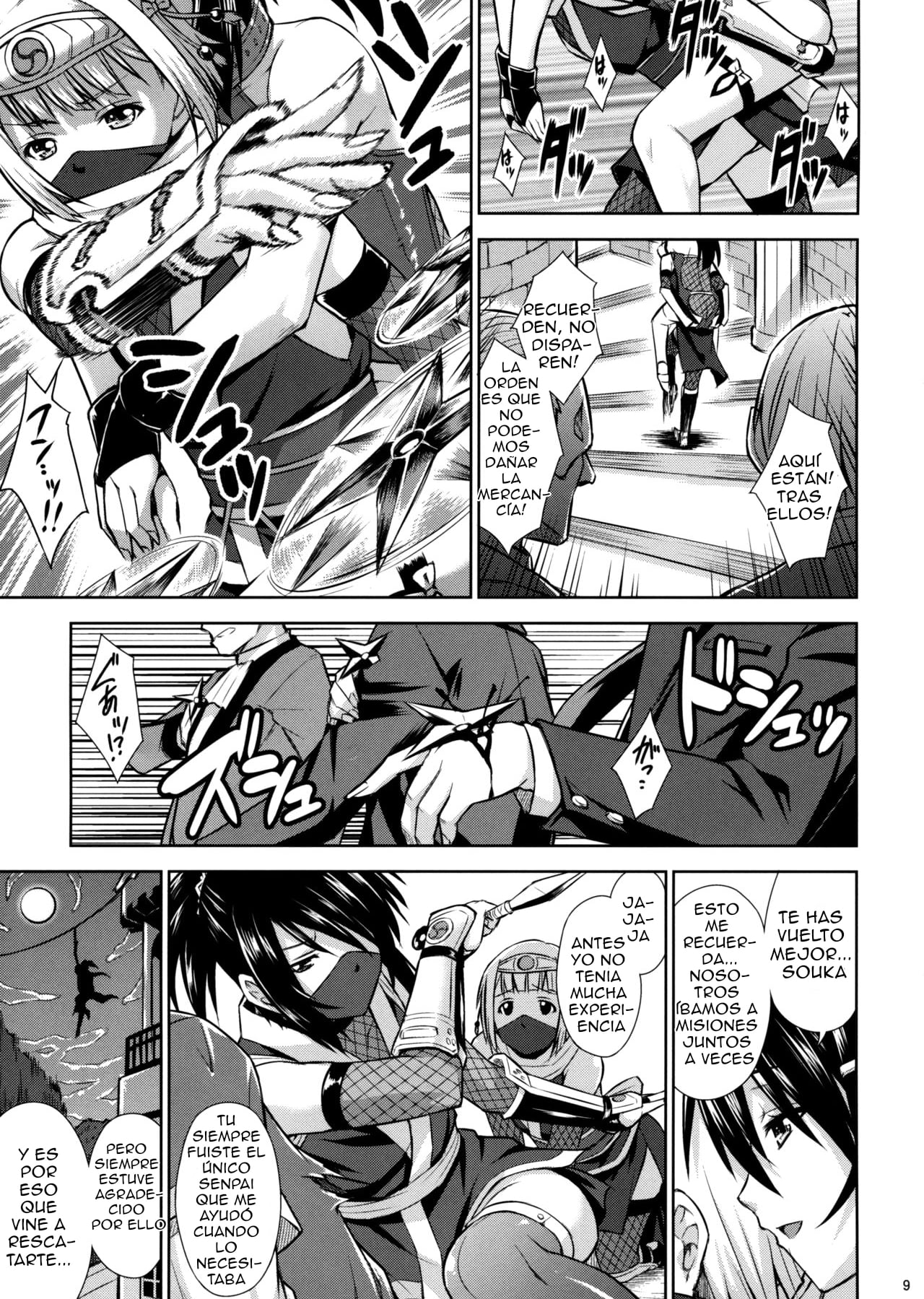 Josounin Souka page 8 full