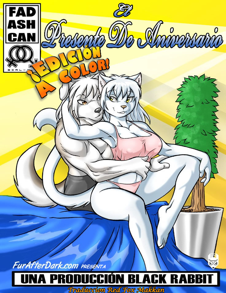 El Presente de Aniversario page 1 full