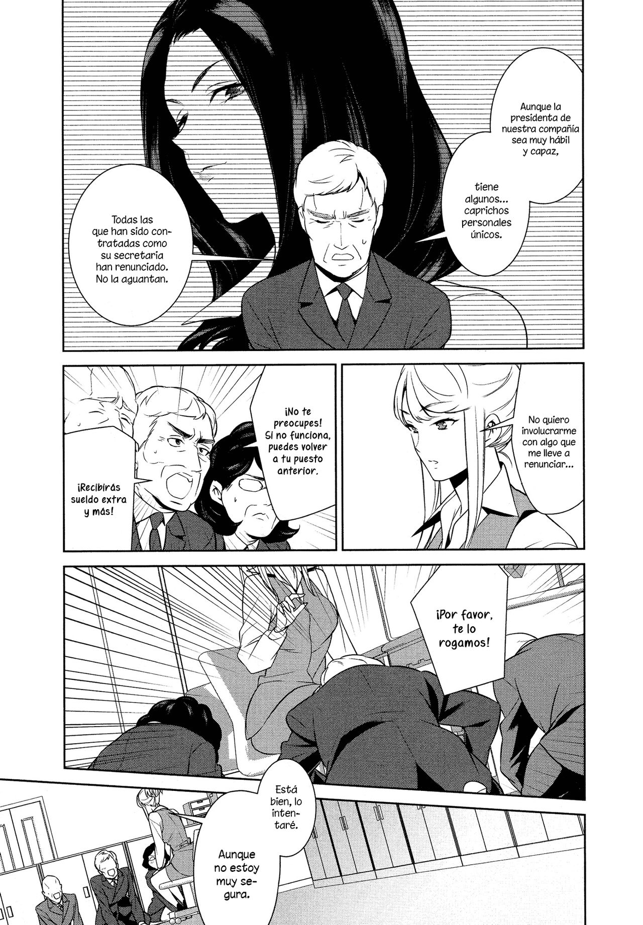 No me hagas excitar tanto 1 page 3 full