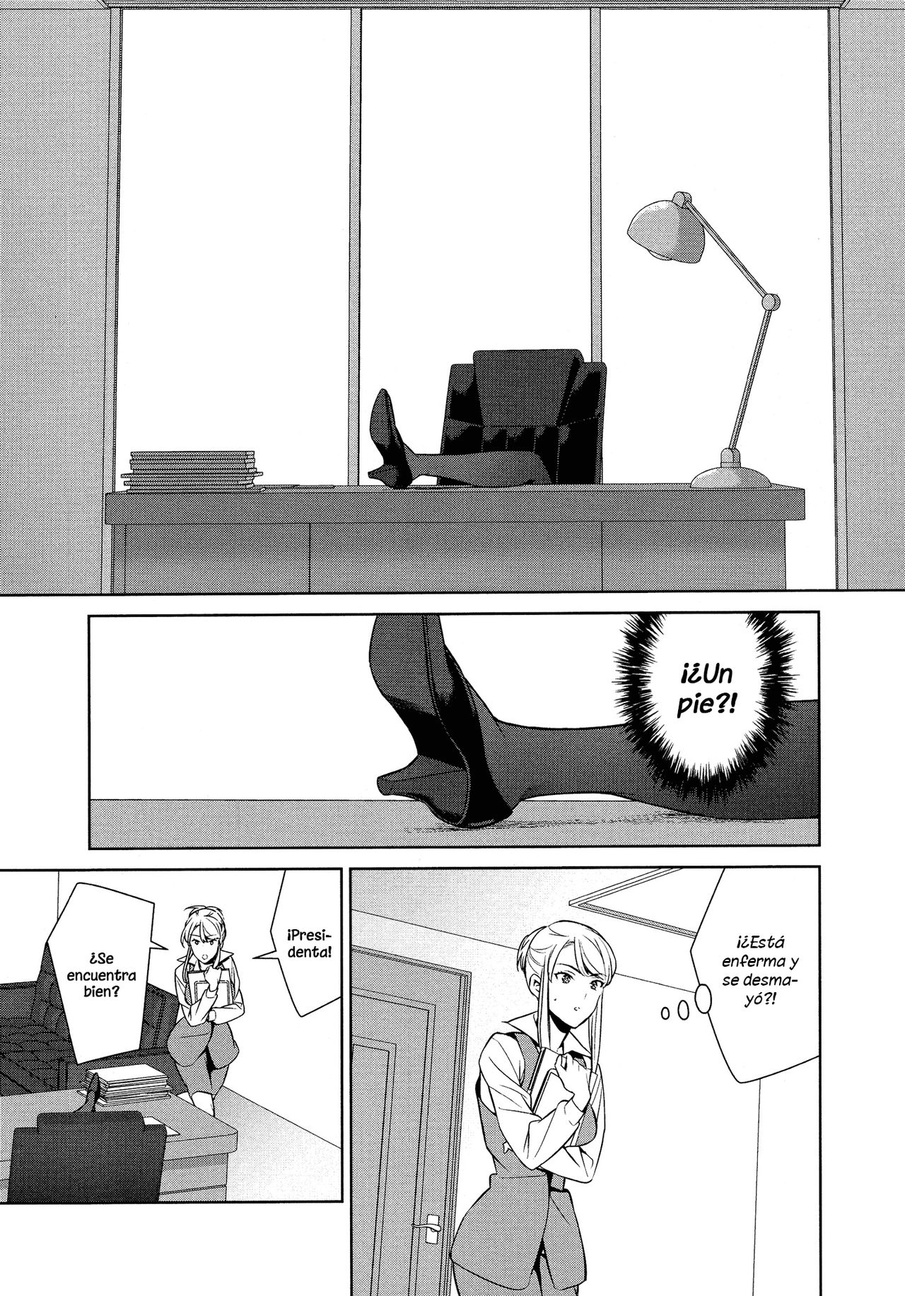 No me hagas excitar tanto 1 page 5 full