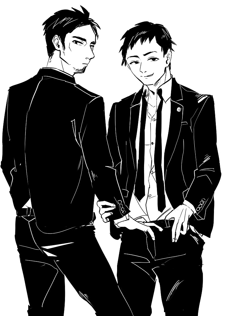 asanomihaziketa page 9 full