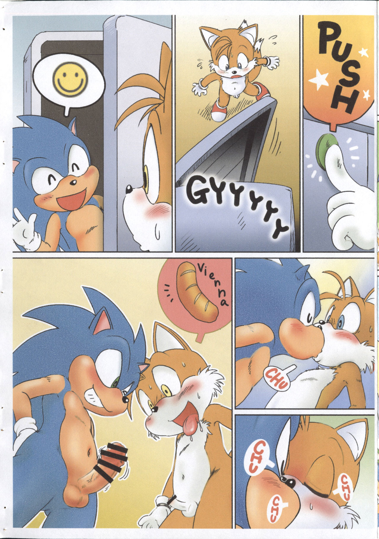 Mofutte Ii yo page 7 full