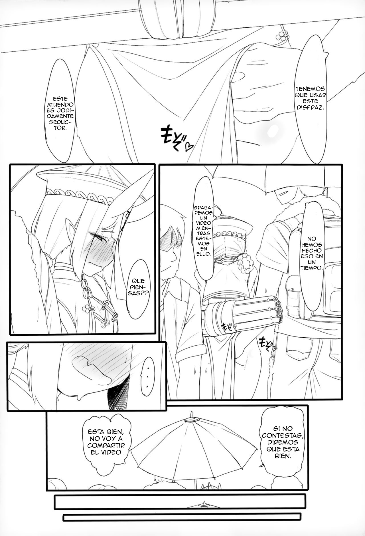 Himitsu lV page 9 full