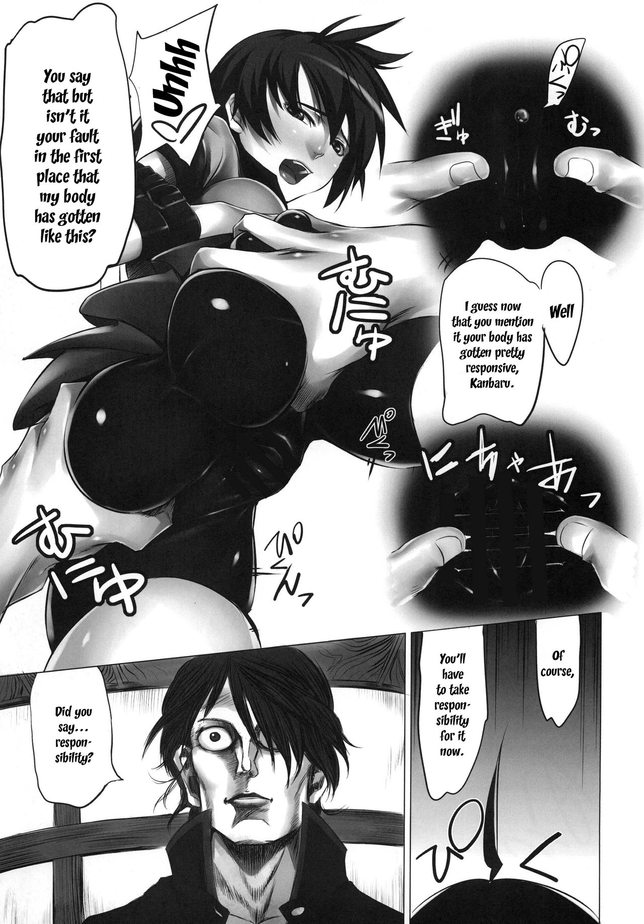 Kanbaru-san to - Sono 2 | With Ms. Kanbaru - Part 2 page 7 full
