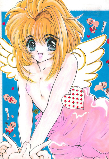 Sakura Saku 3 cover