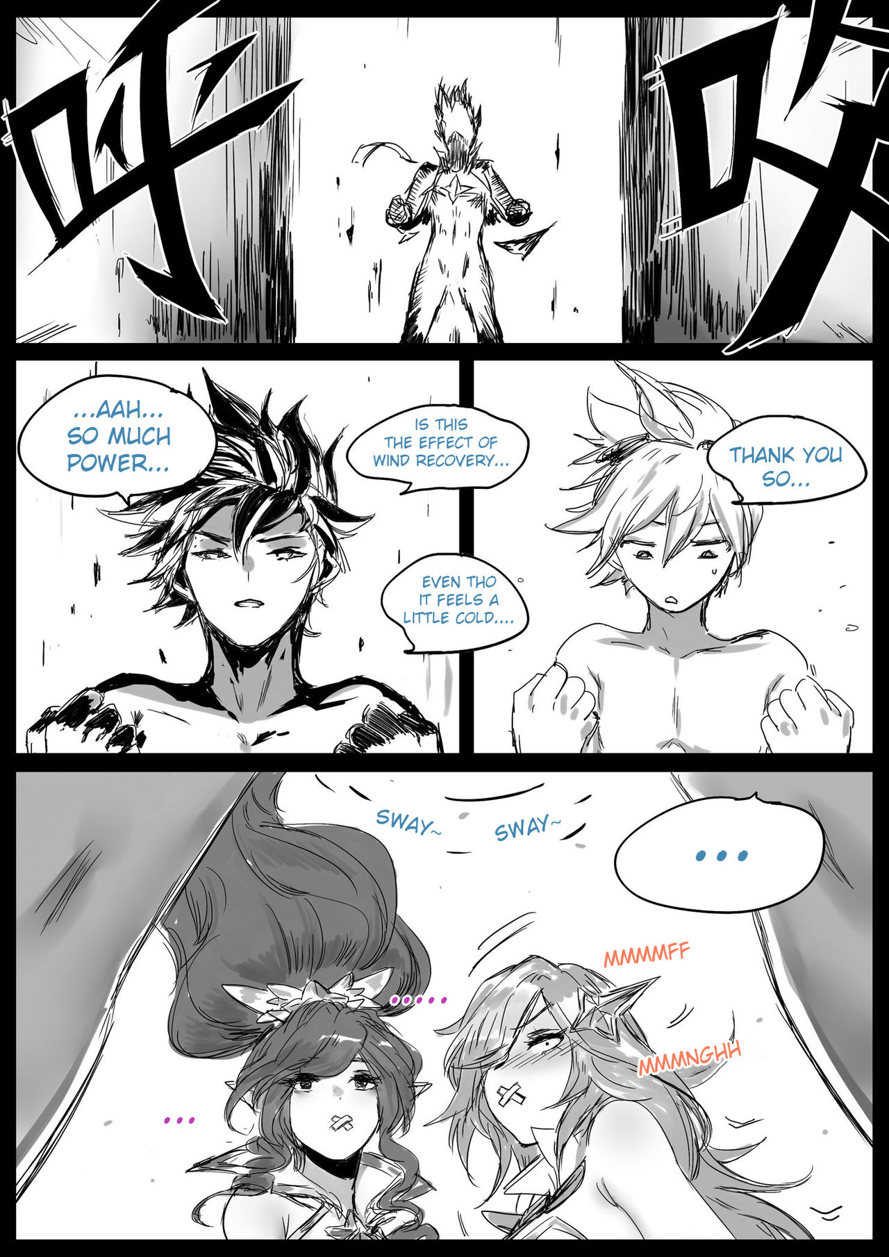 Sex Guardian Part 2 page 10 full