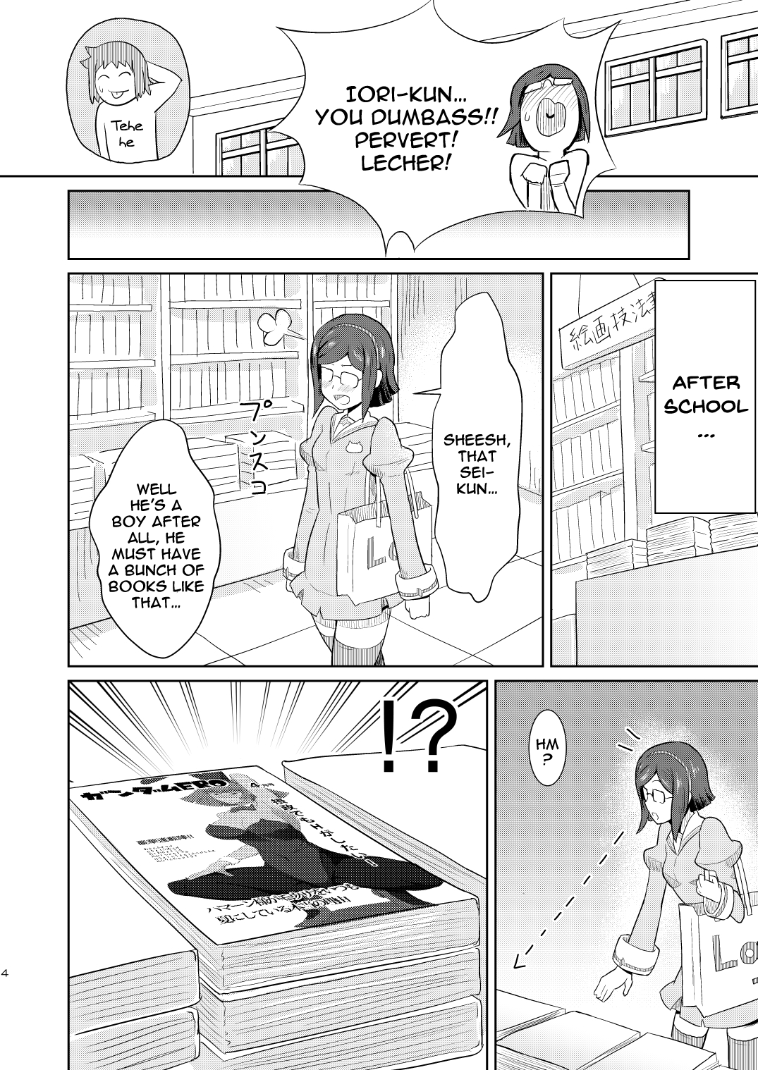 Bitchina Bitch page 4 full