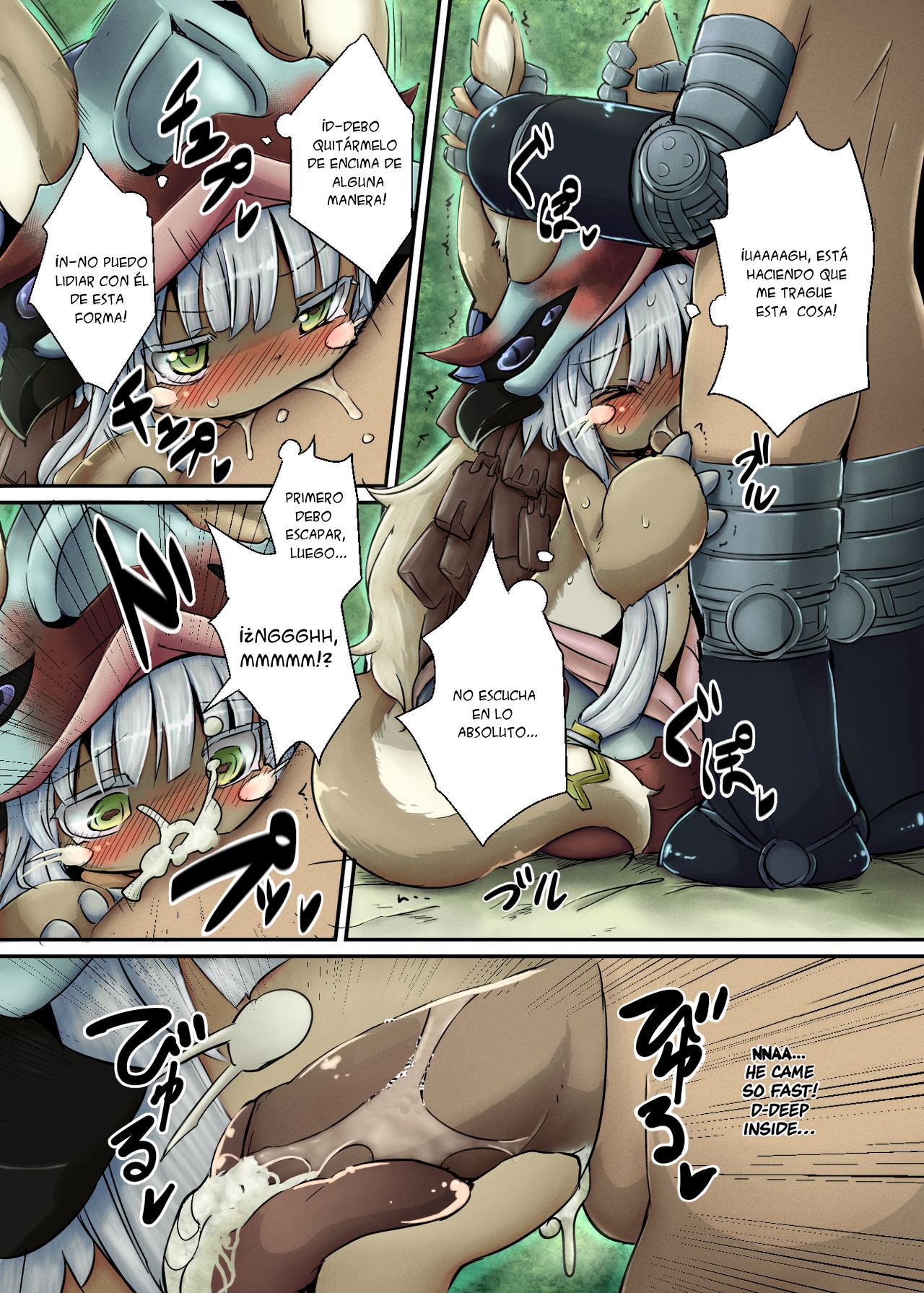 Aubade in Nanachi | Overdo in Nanachi page 4 full