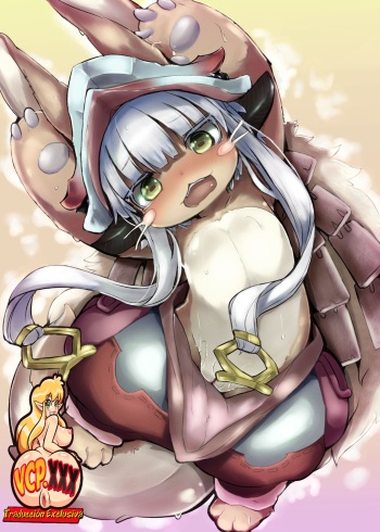 Aubade in Nanachi | Overdo in Nanachi cover