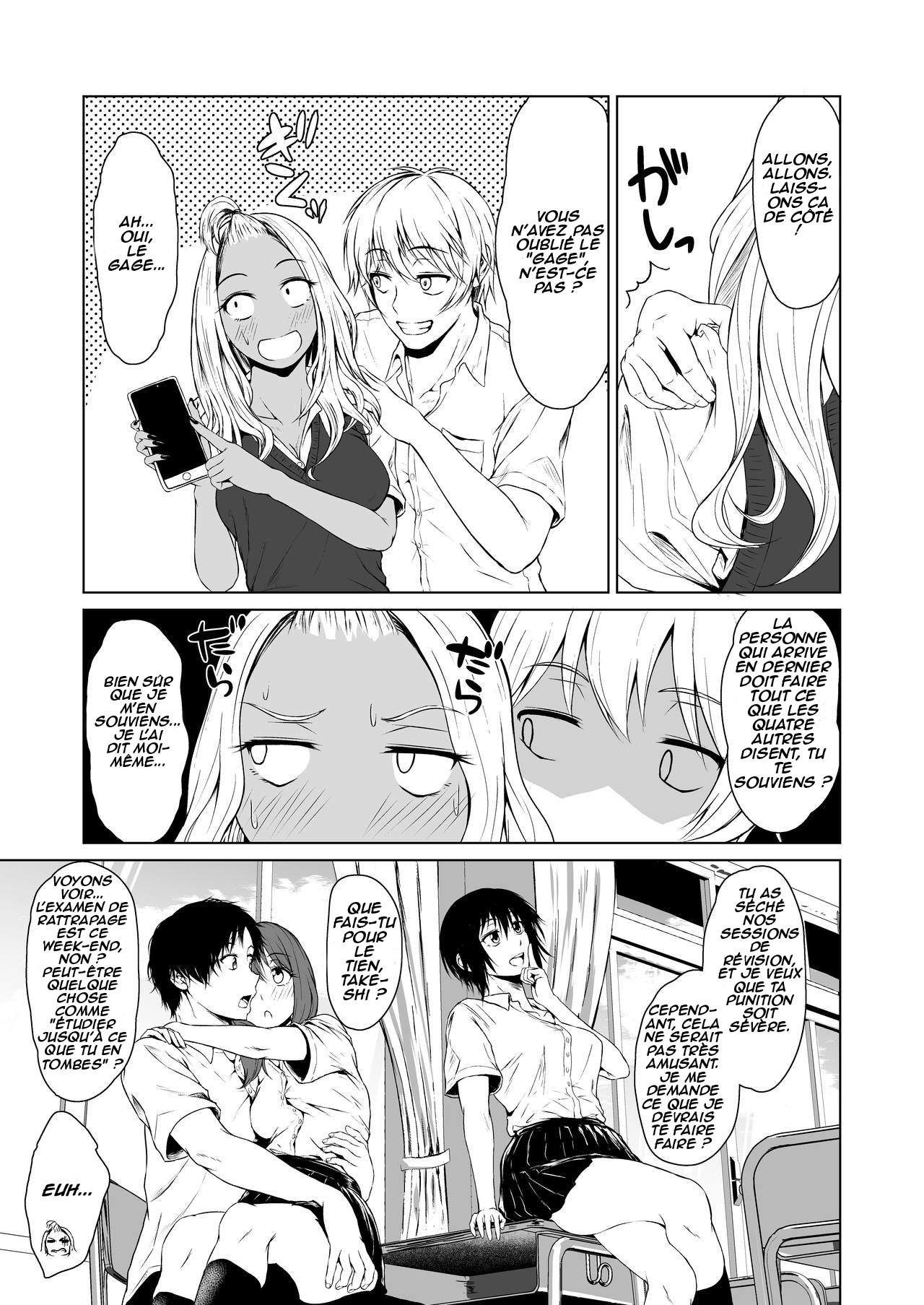 Gal to InCha no Kousai Shuukan. | Une relation d'une semaine entre une Gyaru et un mec réservé. page 5 full