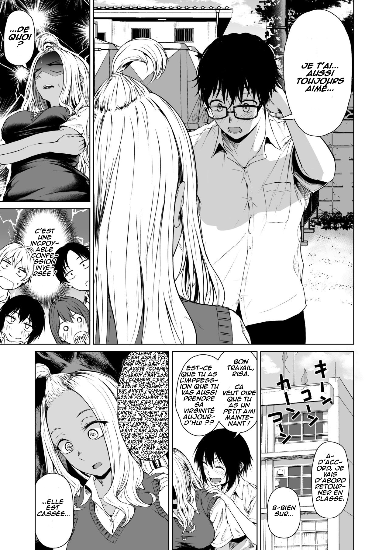 Gal to InCha no Kousai Shuukan. | Une relation d'une semaine entre une Gyaru et un mec réservé. page 9 full