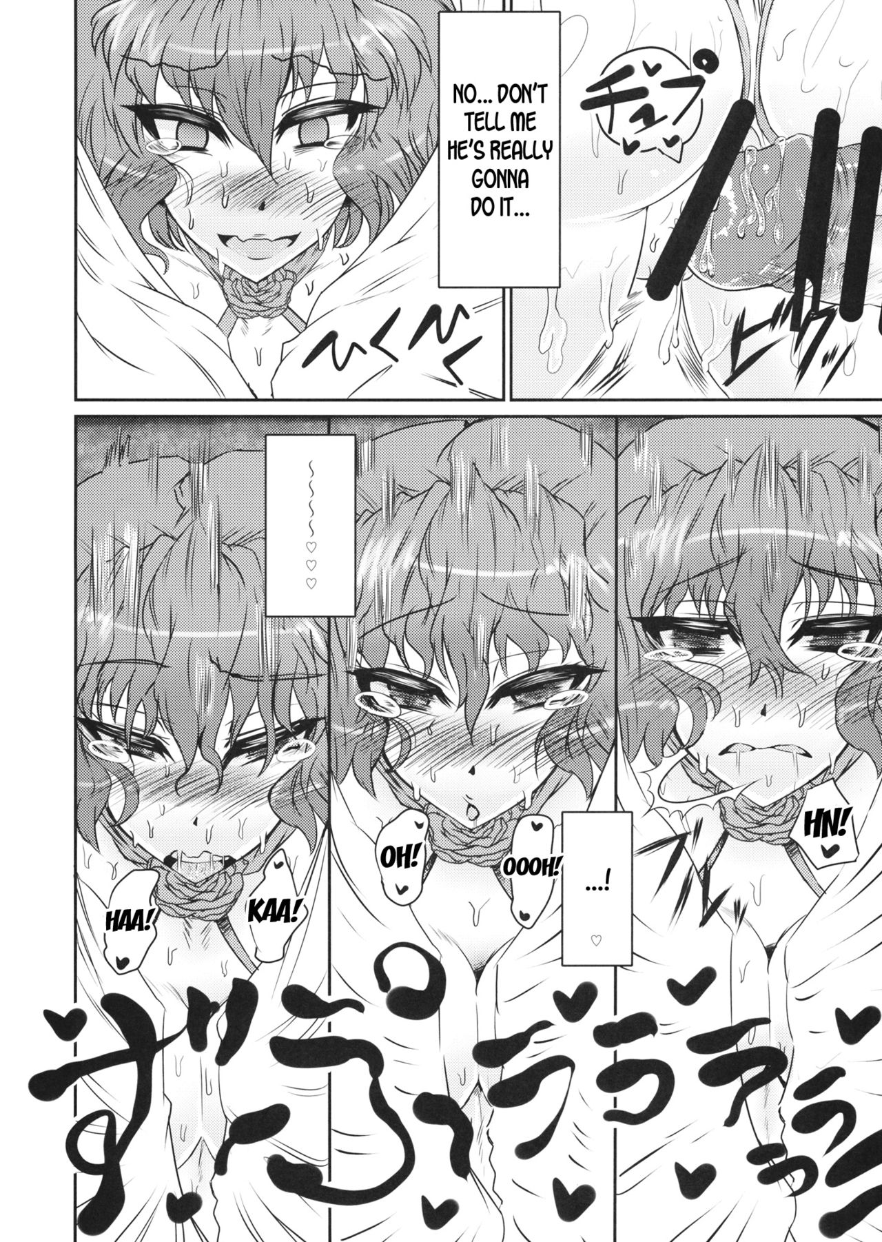PawaSwi page 9 full