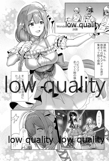 Pirouette page 2 full