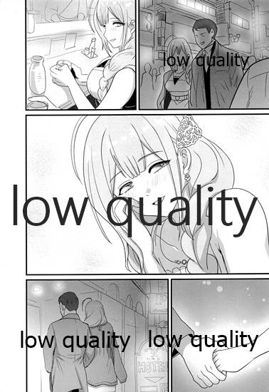 Pirouette page 8 full