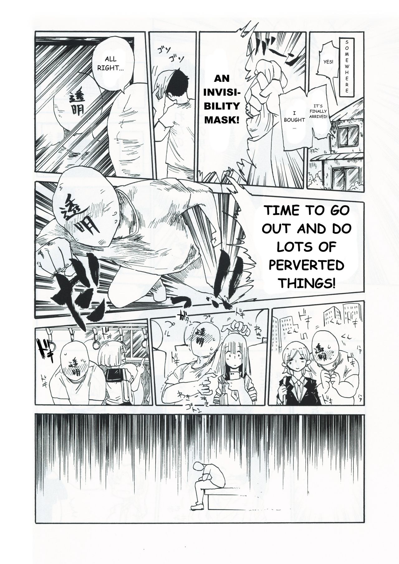 Kiki Kaikai! page 3 full