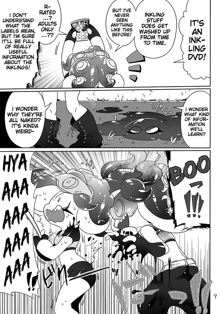 Michi to no Souguu | Encounter with the Unknown page 5 full