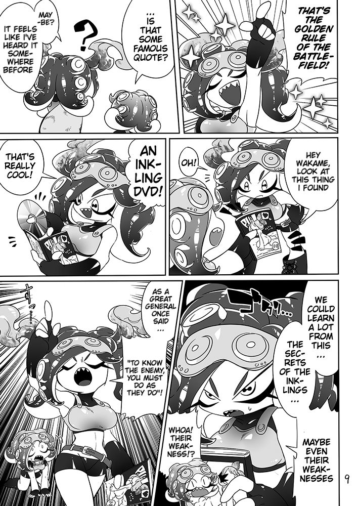 Michi to no Souguu | Encounter with the Unknown page 7 full