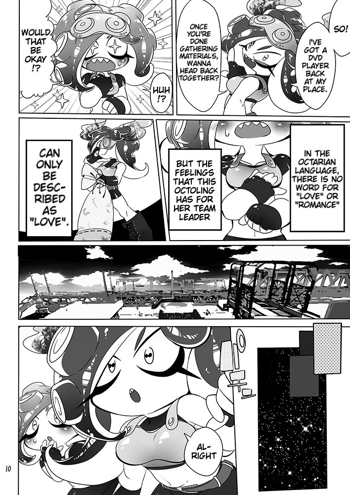 Michi to no Souguu | Encounter with the Unknown page 8 full