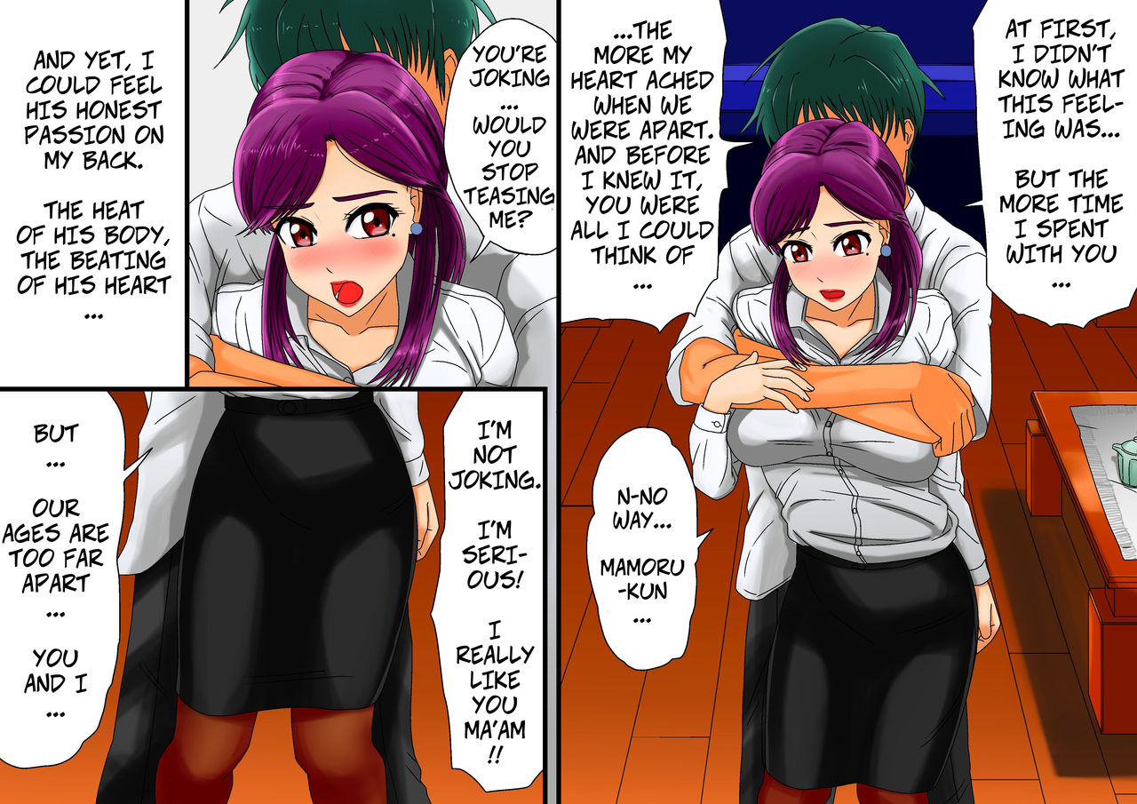 Miboujin, Sainen Suru Mesu no Yokubou Naki Musuko no Yuujin to Joshou Doutei Fudeoroshi Hen | Widow: Rekindling Her Desires With the Friend of Her Deceased Son, and Taking His Virginity page 9 full