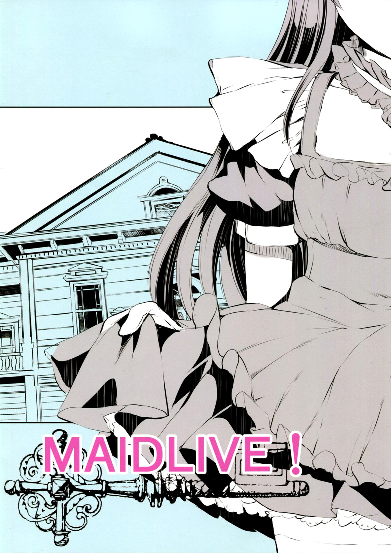 Maid Live! Idol-tachi no Maid Settai Yakata Soushuuhen | 메이드 라이브! 아이돌들의 메이드 접대관 종합편 page 7 full